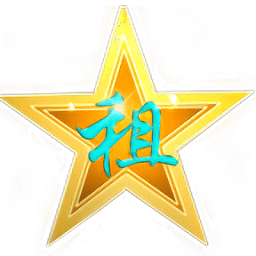 光輝網(wǎng)游租號(hào)平臺(tái)