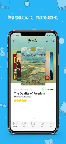 Bookly Bookly軟件下載