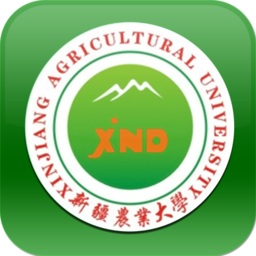 新疆農(nóng)大