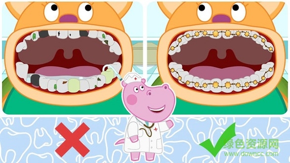 河馬佩奇兒童牙醫(yī) v1.2.4 安卓版 0