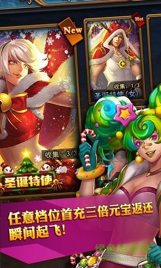 開局一條小青龍官方版 v1.109.003 安卓版 2