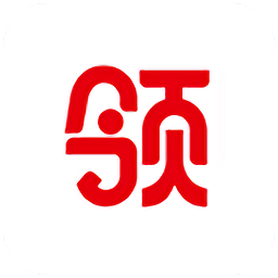 趣領(lǐng)啊