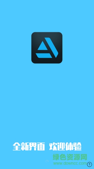 稻殼瀏覽器 稻殼瀏覽器下載