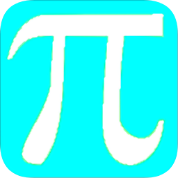 數(shù)理化公式寶典大全