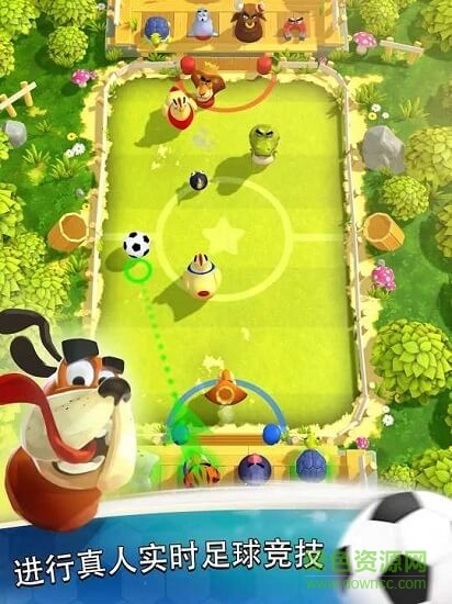 雷鳴之星足球 v1.2.1.2 安卓版 0
