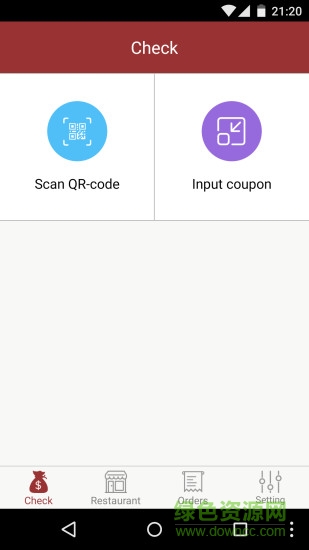 途伴商戶管理安卓版 途伴商戶管理手機(jī)版