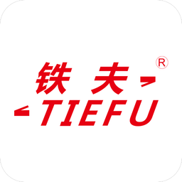 鐵夫智能車(chē)載冰箱