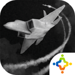 長(zhǎng)空暗影官方版