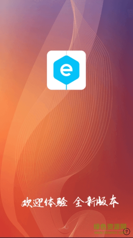 萌豚瀏覽器 v1.0.1 安卓版 0