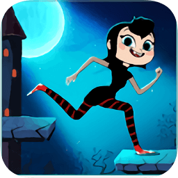 精靈旅社探險中文版