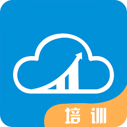 智銷云培訓(xùn)