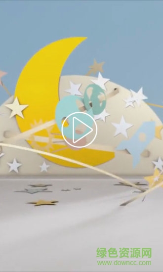 野鴿子繪本 v1.0.0.00008 安卓版 0