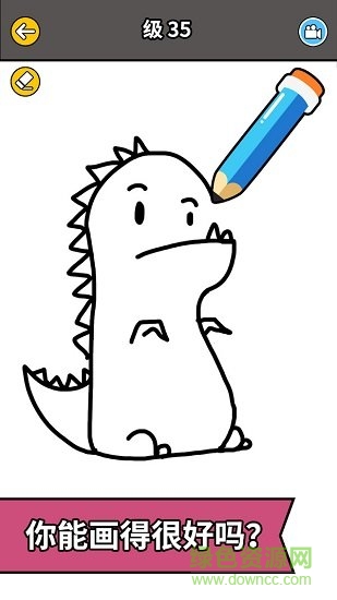 神筆火柴人游戲免費版 v1.6.3 安卓手機版 2