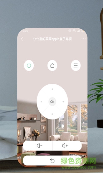 遙控助手 遙控助手安卓版最新版app下載