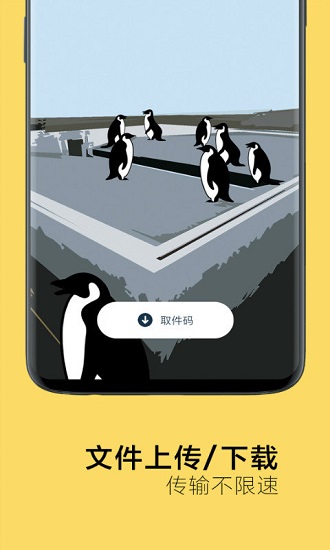 奶?？靷鱝pp下載