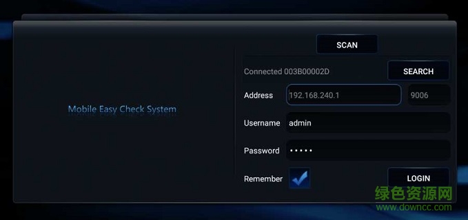 貨運(yùn)運(yùn)維寶 v1.0.0.1 安卓版 0