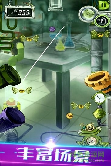 物理劃線球球九游版 v1.0.0 安卓版 0