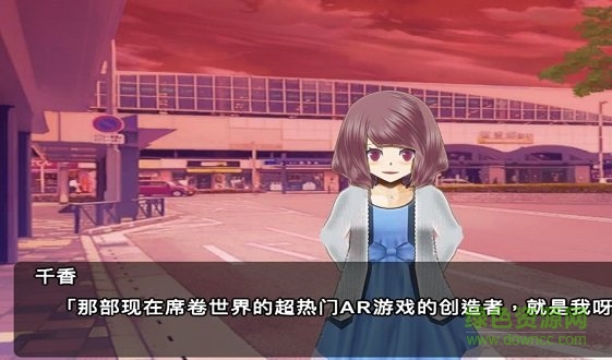 零一世界內(nèi)購(gòu)修改版(zero one) v9 安卓版 2