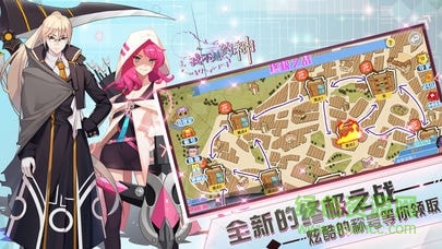 我不是約神bt版 v0.4.0117 安卓版 0