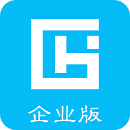 來(lái)活了企業(yè)版