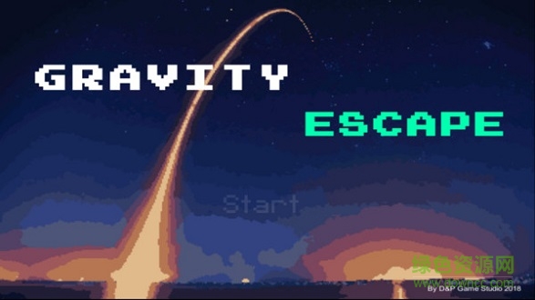 重力逃脫 v1.7 安卓版 0