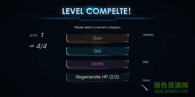 黑域生機修改版