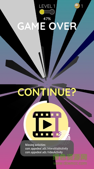 痛苦的打擊下載