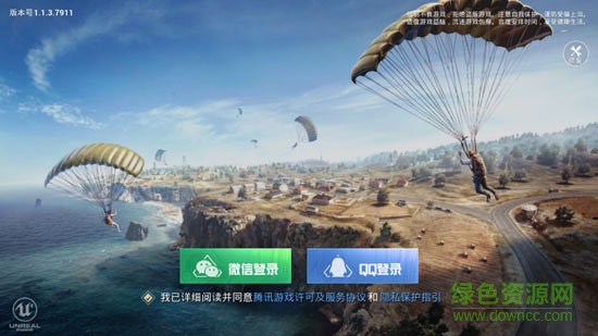 孤島行動體驗(yàn)服 v1.1.3 安卓內(nèi)測版 0