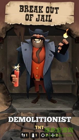 口袋牛仔手游 v1.0 安卓版 2