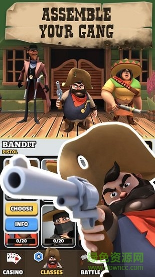 口袋牛仔安卓版下載