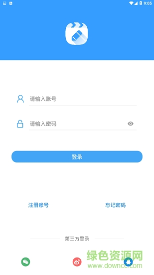 提詞拍攝會員免費 v1.0.11 安卓版 2