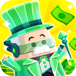 成名與財富中文版