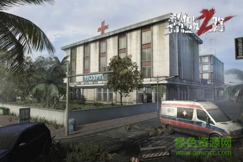 黎明之路手游小米版 v1.4.4 安卓版 0