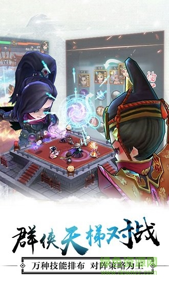 全民掌門(mén)變態(tài)公益服 v1.0.0 安卓滿v版 1