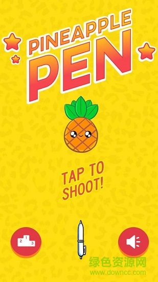 菠蘿筆 v1.5.2 安卓版 0