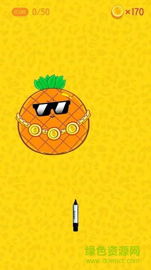 菠蘿筆下載