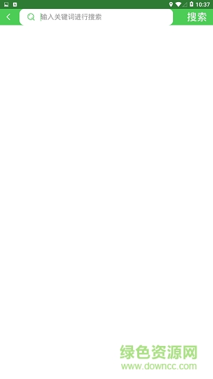 青蘋果生鮮 v1.0.0 安卓版 2