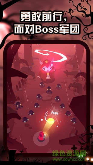 夜游記小米版 v1.0.1 安卓版 0