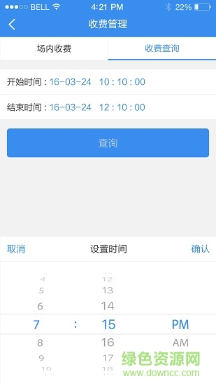 小壹手機(jī)版