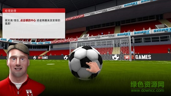 新星經(jīng)理無限金幣 v1.0.2 安卓漢化版 0