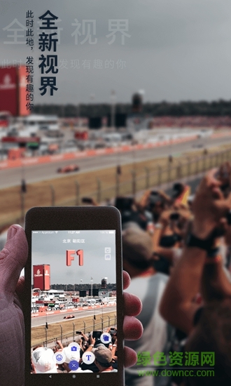 taka打卡 v1.0.0.0 安卓版 2