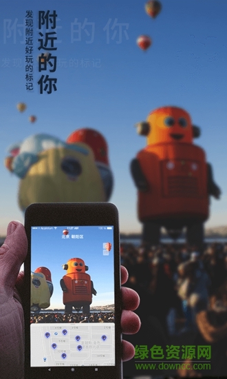 taka打卡 v1.0.0.0 安卓版 3