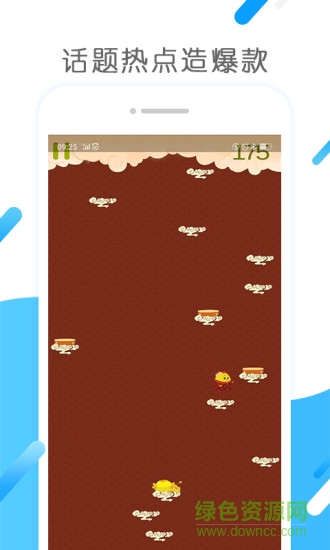 極米小工具 v1.0.88 安卓版 2