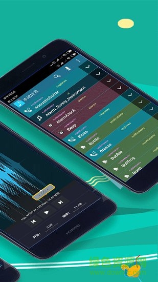 鈴音制作福利版 v1.1 安卓版 2