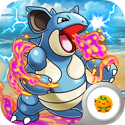 空中蹦蹦跳超v版