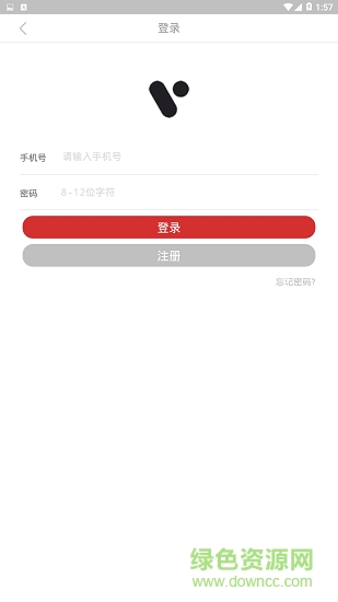 微看客軟件 v2.0.9 安卓版 1
