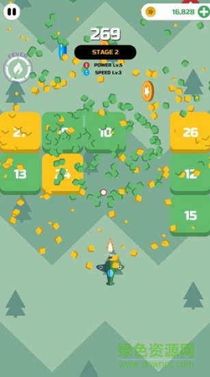 攔截射手 v1.2 安卓版 0