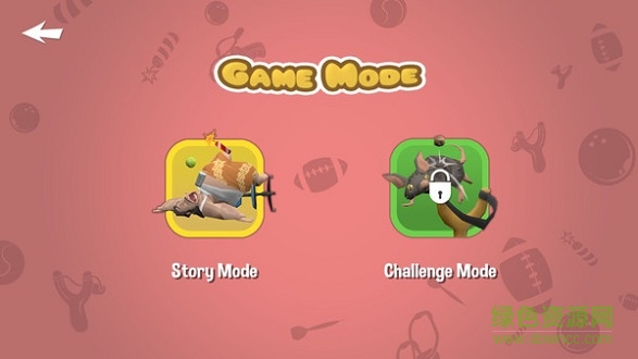 猥瑣的大叔 v1.0 安卓版 0