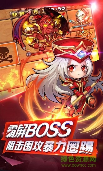 小冰冰刀塔bt版下載