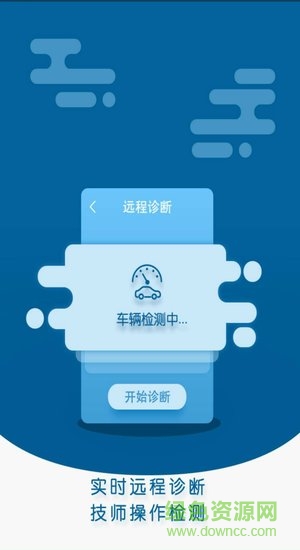 酷游e族 酷游e族app下載